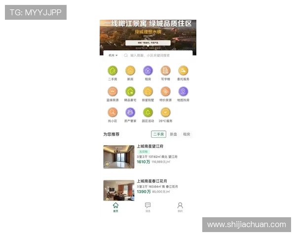 欧博真人官方网站如何保障玩家权益与提供优质的客户服务体验