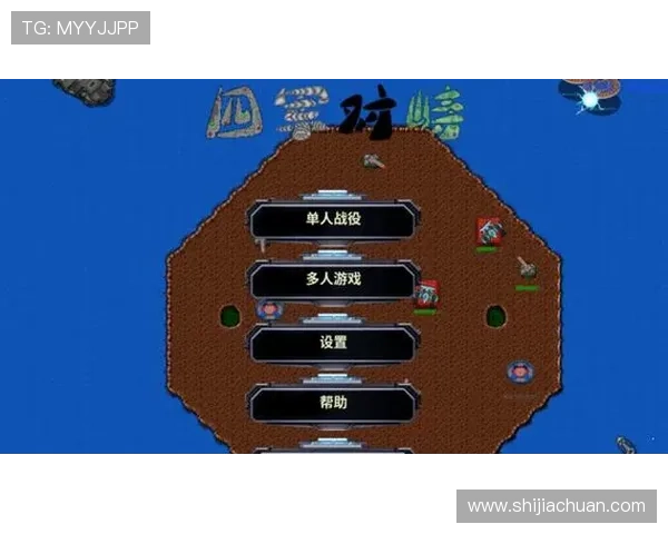 欧博游戏入口官方网站手机版：官方入口的登录流程详解及常见问题解答